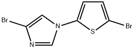 4-Bromo-1-(5-bromo-2-thienyl)-1H-imidazole,1353854-02-0,结构式