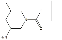 tert-Butyl 3-amino-5-fluoropiperidine-1-carboxylate|tert-Butyl 3-amino-5-fluoropiperidine-1-carboxylate