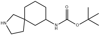 tert-butyl (2-azaspiro[4.5]decan-7-yl)carbamate 结构式