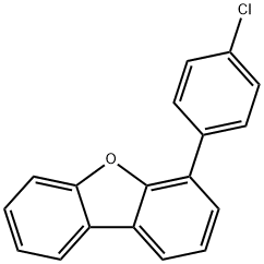 4-(4-氯苯基)-二苯并呋喃,1369509-91-0,结构式