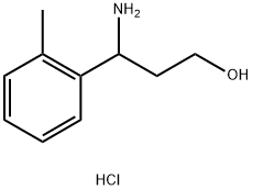 3-AMINO-3-(2-METHYLPHENYL)PROPAN-1-OL HYDROCHLORIDE 结构式