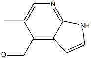 1380740-41-9 5-methyl-1H-pyrrolo[2,3-b]pyridine-4-carbaldehyde