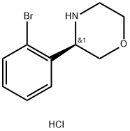 1391502-94-5 (R)-3-(2-溴苯基)吗啉盐酸盐