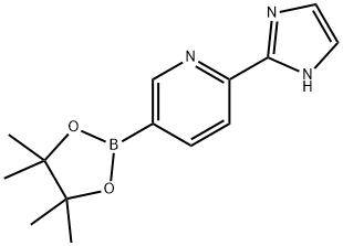 2-(1H-imidazol-2-yl)-5-(4,4,5,5-tetramethyl-1,3,2-dioxaborolan-2-yl)pyridine|