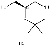 (R)-6,6-二甲基吗啉-2-甲醇盐酸盐, 1416444-88-6, 结构式