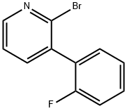 2-Bromo-3-(2-fluorophenyl)pyridine 结构式