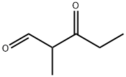 Pentanal, 2-methyl-3-oxo- Structure