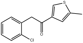2-(2-氯苯基)-1-(5-甲基噻吩-3-基)乙烷-1-酮 结构式