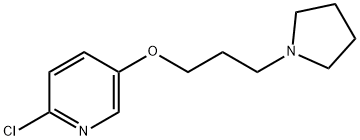 2-chloro-5-(3-(pyrrolidin-1-yl)propoxy)pyridine 结构式