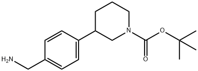 tert-butyl 3-[4-(aminomethyl)phenyl]piperidine-1-carboxylate Structure