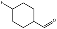 4-fluorocyclohexanecarbaldehyde 结构式