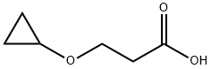 3-cyclopropoxypropanoic acid Structure