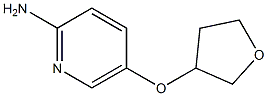 2-Amino-5-(tetrahydrofuran-3-yloxy)pyridine,1563530-47-1,结构式