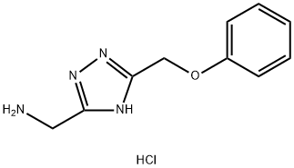 1607021-99-7 3-(苯氧基甲基)-1H-1,2,4-三唑-5-基]甲胺盐酸