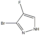 3-bromo-4-fluoro-1H-pyrazole 化学構造式