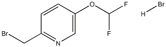 2-(bromomethyl)-5-(difluoromethoxy)pyridine hydrobromide 结构式