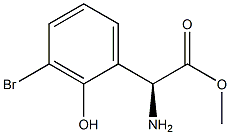 METHYL (2S)-2-AMINO-2-(3-BROMO-2-HYDROXYPHENYL)ACETATE 化学構造式