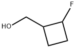 (2-氟环丁基)甲醇, 1780148-20-0, 结构式