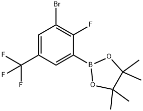 3-Bromo-2-fluoro-5-trifluoromethylphenylboronic acid pinacol ester|2-(3-溴-2-氟-5-(三氟甲基)苯基)-4,4,5,5-四甲基-1,3,2-二氧杂硼烷