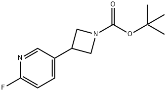 3-(6-氟吡啶-3-基)氮杂环丁烷-1-羧酸叔丁酯,1801986-14-0,结构式