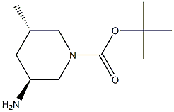 tert-butyl (3S,5S)-3-amino-5-methylpiperidine-1-carboxylate|//
