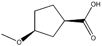 (1R,3S)-3-methoxycyclopentane-1-carboxylic acid 化学構造式