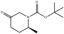 tert-butyl (S)-2-methyl-5-oxopiperidine-1-carboxylate|(2S)-2-甲基-5-氧杂-哌啶-1-羧酸叔丁酯