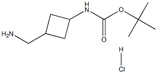 N-[3-(氨基甲基)环丁基]氨基甲酸叔丁酯盐酸盐 结构式