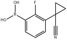 2096341-54-5 3-(1-氰基环丙基)-2-氟苯基硼酸