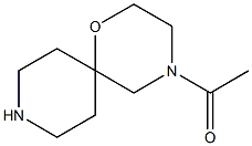 2137779-06-5 1-(1-氧杂-4,9-二氮杂螺[5.5]十一烷-4-基)乙-1-酮