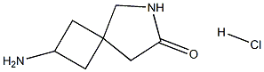 2-amino-6-azaspiro[3.4]octan-7-one hydrochloride,2172063-36-2,结构式