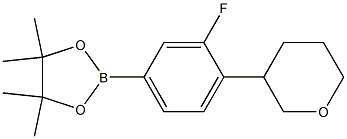 2223003-41-4 2-(3-fluoro-4-(tetrahydro-2H-pyran-3-yl)phenyl)-4,4,5,5-tetramethyl-1,3,2-dioxaborolane