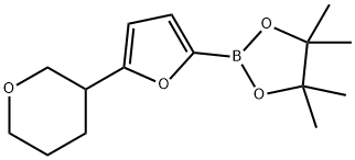 4,4,5,5-tetramethyl-2-(5-(tetrahydro-2H-pyran-3-yl)furan-2-yl)-1,3,2-dioxaborolane 化学構造式