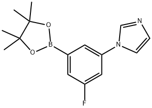 1-(3-fluoro-5-(4,4,5,5-tetramethyl-1,3,2-dioxaborolan-2-yl)phenyl)-1H-imidazole, 2223040-79-5, 结构式