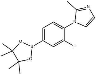 3-Fluoro-4-(2-methylimidazol-1-yl)phenylboronic acid pinacol ester|