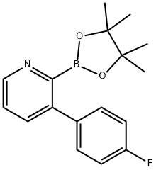 3-(4-Fluorophenyl)pyridine-2-boronic acid pinacol ester|