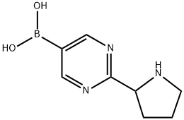 (2-(pyrrolidin-2-yl)pyrimidin-5-yl)boronic acid 结构式