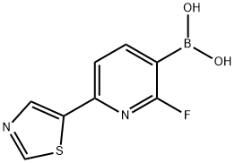 , 2225155-35-9, 结构式