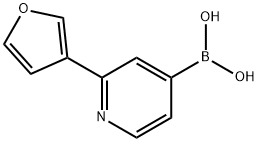 , 2225172-80-3, 结构式