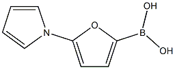 (5-(1H-吡咯-1-基)呋喃-2-基)硼酸,2225175-29-9,结构式