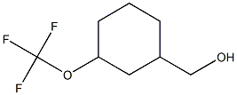 , 2231674-21-6, 结构式