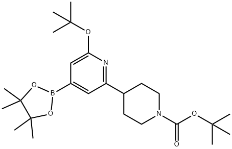 tert-butyl 4-(6-(tert-butoxy)-4-(4,4,5,5-tetramethyl-1,3,2-dioxaborolan-2-yl)pyridin-2-yl)piperidine-1-carboxylate Struktur