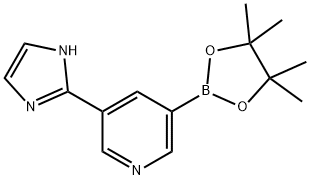 3-(1H-imidazol-2-yl)-5-(4,4,5,5-tetramethyl-1,3,2-dioxaborolan-2-yl)pyridine 化学構造式