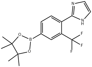 2-(4-(4,4,5,5-tetramethyl-1,3,2-dioxaborolan-2-yl)-2-(trifluoromethyl)phenyl)-1H-imidazole 结构式