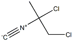 N-イソプロピルイミド炭酸ジクロリド 化学構造式