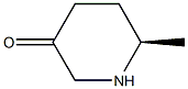 (R)-6-methylpiperidin-3-one|(R)-6-methylpiperidin-3-one