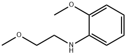 32382-70-0 2-methoxy-N-(2-methoxyethyl)aniline