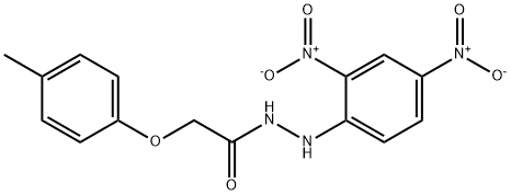 N'-(2,4-dinitrophenyl)-2-(4-methylphenoxy)acetohydrazide Structure