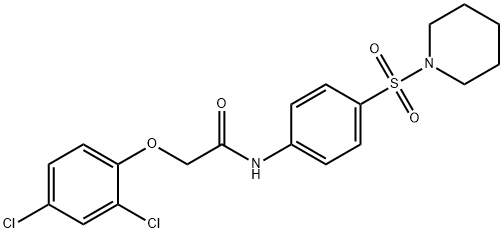 2-(2,4-dichlorophenoxy)-N-[4-(piperidin-1-ylsulfonyl)phenyl]acetamide 结构式