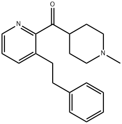 Loratadine Impurity 15 化学構造式